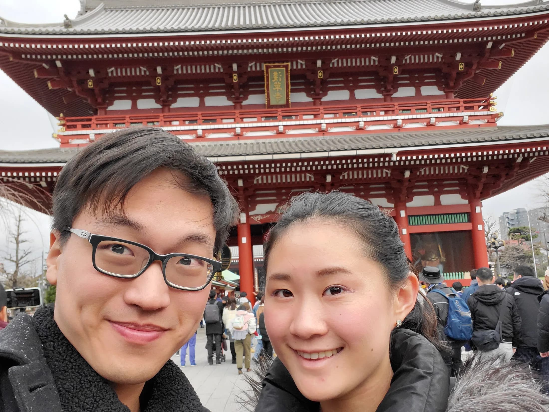 Japan, January 2020