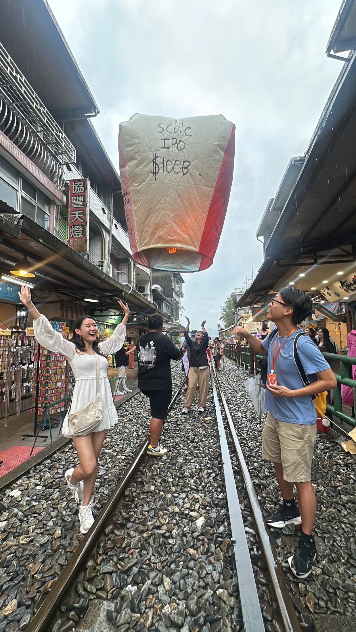 Taipei, 2024